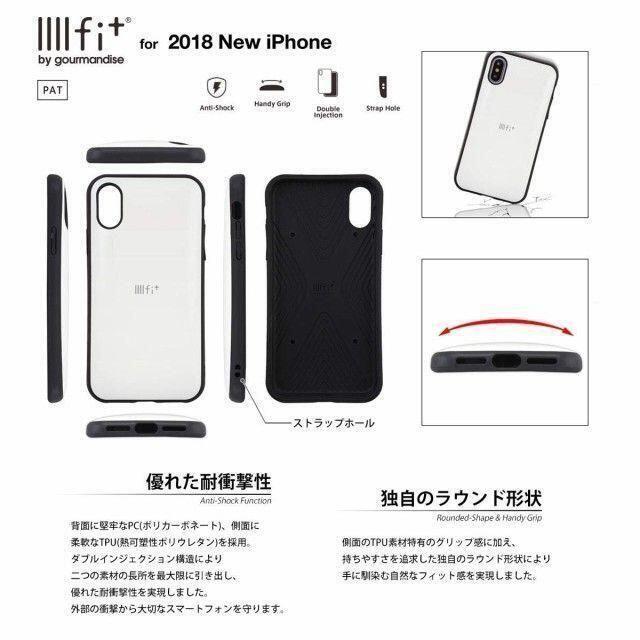 集英社(シュウエイシャ)のIIIIfi+ 銀魂 iPhoneXsMAX ケース GI35WH スマホ/家電/カメラのスマホアクセサリー(iPhoneケース)の商品写真