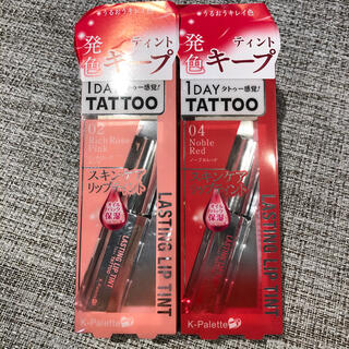 ケーパレット(K-Palette)のケーパレット　ラスティングリップティント　1DAY  Lip Tattoo(リップグロス)