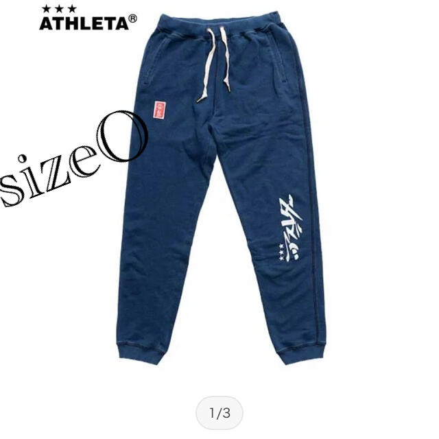 ATHLETA(アスレタ)のATHLETA x TOMI-E スウェットパンツ　O スポーツ/アウトドアのサッカー/フットサル(ウェア)の商品写真