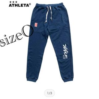 アスレタ(ATHLETA)のATHLETA x TOMI-E スウェットパンツ　O(ウェア)