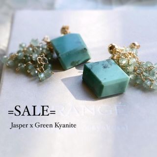 =SALE=春のグリーンピアス(イヤリング)(ピアス)