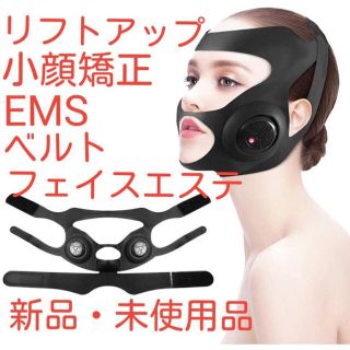 小顔器 美顔器 EMS 小顔 顔痩せ USB充電式 表情筋レーニング（ブラック）(フェイスローラー/小物)