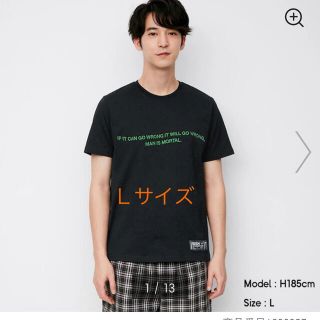 GU - GU bish アユニd コラボtシャツの通販 by ふじもんi3's shop
