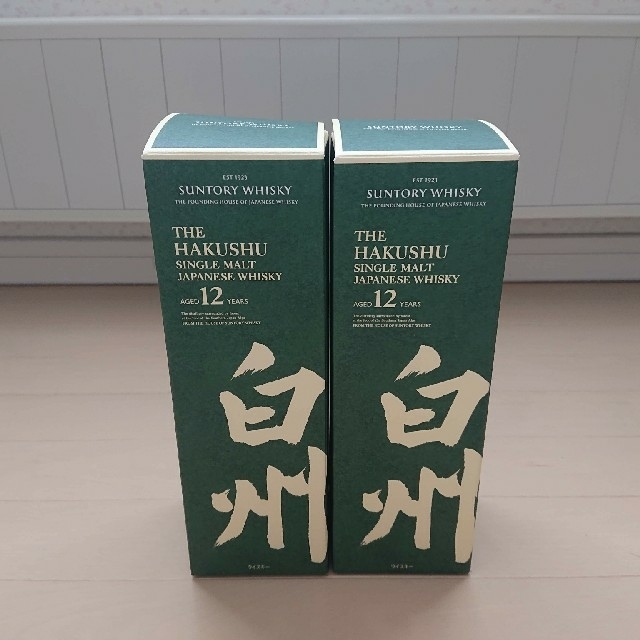 白州12年 箱あり×2 箱なし×2 白州12年 箱あり×2 箱なし×2