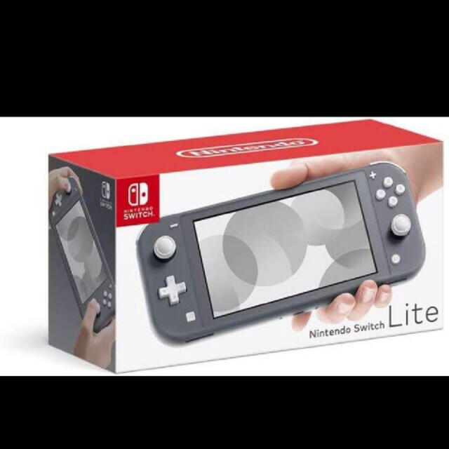 新品】ニンテンドースイッチライト本体 グレー Switch light 最新