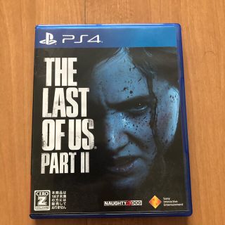 The Last of Us Part II（ラスト・オブ・アス パートII） (家庭用ゲームソフト)