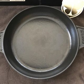 Staub Tomorrowland サービングプレート ブラック