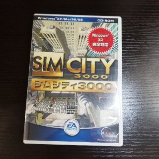 SIM CITY 3000 シムシティ3000 windows版(PCゲームソフト)