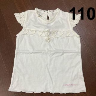 ミッシェルクラン(MICHEL KLEIN)のミッシェルクラン　夏物トップス　サイズ110(Tシャツ/カットソー)