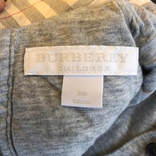 BURBERRY(バーバリー)の【値下げしました】 BURBERRY 子供服 ワンピース 3ヶ月(62cm) キッズ/ベビー/マタニティのベビー服(~85cm)(ワンピース)の商品写真