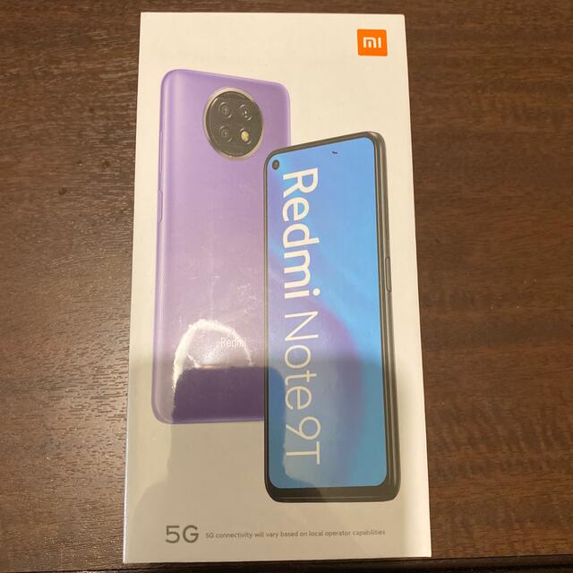 Redmi Note 9T 5G ブラック A001XM SIMフリー 未開封1