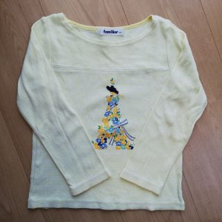 ファミリア(familiar)のファミリア♡トレーナー生地 カットソー 110サイズ (Tシャツ/カットソー)