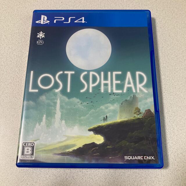 LOST SPHEAR（ロストスフィア） PS4