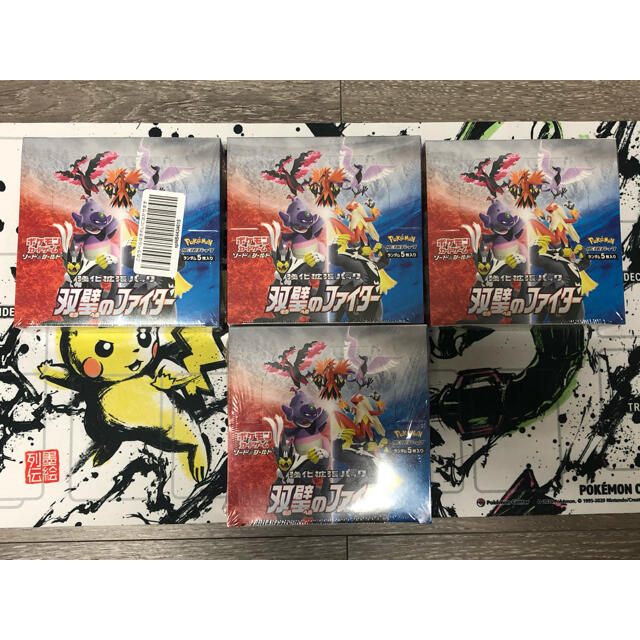 双璧のファイター 4box 未開封シュリンク付き-