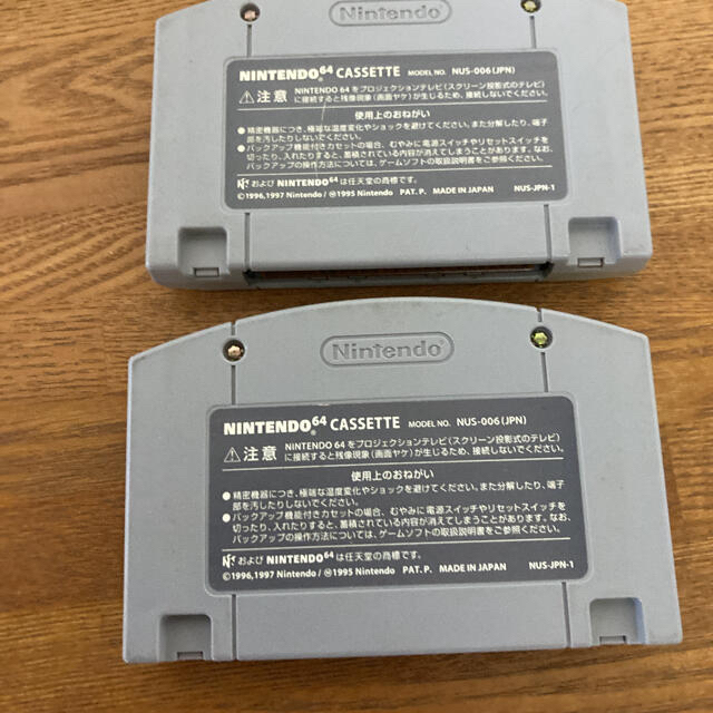 NINTENDO 64(ニンテンドウ64)の任天堂64 ニンテンドー64 コントローラーグレー＋マリオテニス エンタメ/ホビーのゲームソフト/ゲーム機本体(家庭用ゲームソフト)の商品写真