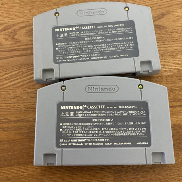 NINTENDO 64(ニンテンドウ64)の任天堂64 ニンテンドー64 コントローラーグレー＋マリオテニス エンタメ/ホビーのゲームソフト/ゲーム機本体(家庭用ゲームソフト)の商品写真