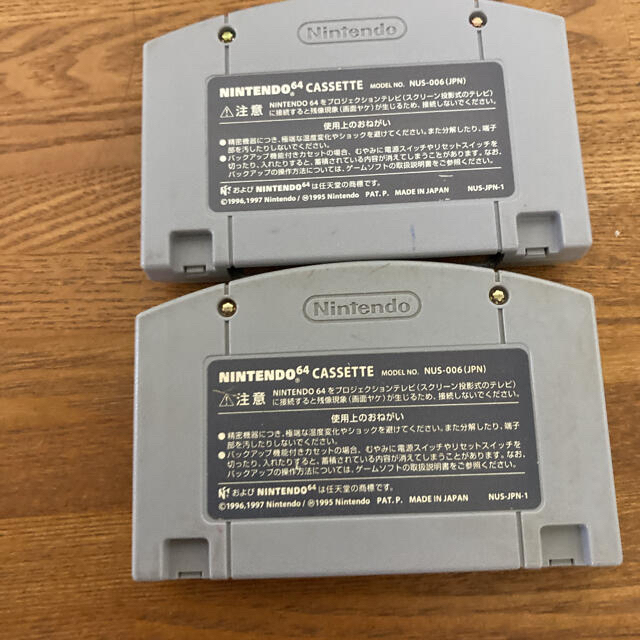 NINTENDO 64(ニンテンドウ64)の任天堂64 ニンテンドー64 コントローラーグレー＋マリオテニス エンタメ/ホビーのゲームソフト/ゲーム機本体(家庭用ゲームソフト)の商品写真