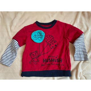 ハッシュアッシュ(HusHush)の【子供服】長袖 100サイズ 女の子 男の子(Tシャツ/カットソー)