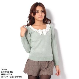 プライムパターン(PRIME PATTERN)の♡さきめろ♡様 お取り置き中(カットソー(長袖/七分))