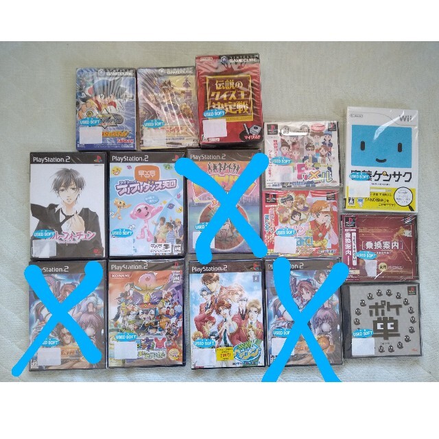 古典 【ジャンク扱い】PS2、PS、GAME CUBE、Wiiソフト 家庭用ゲームソフト
