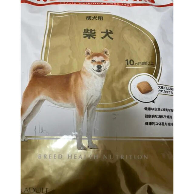 ロイヤルカナン 柴犬 成犬 ドライフード8kg×2個 - ペット用品