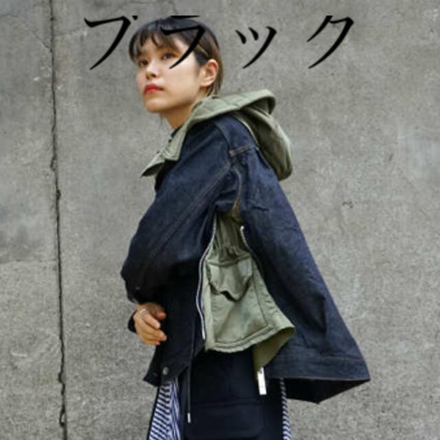 sacai - 最終価格 サカイ sacai デニム ジャケット 2019 ジージャンの