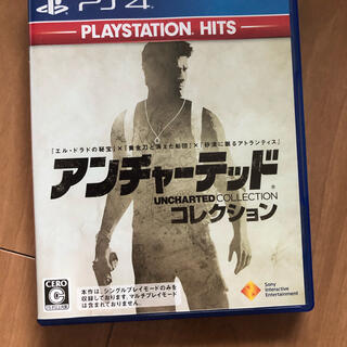アンチャーテッド コレクション（PlayStation Hits） PS4(家庭用ゲームソフト)