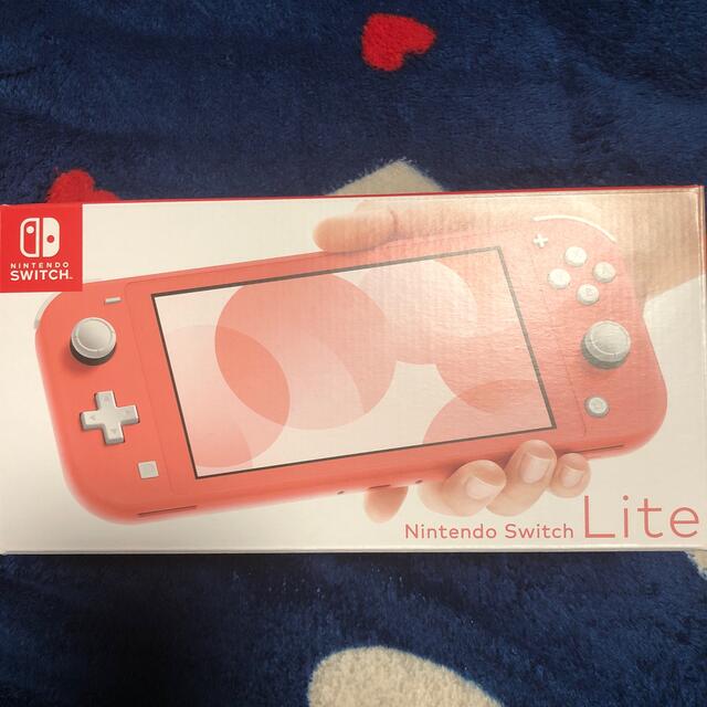 Nintendo Switch Lite コーラル