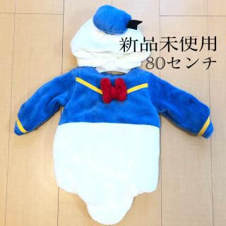 ディズニー(Disney)のコスプレ ドナルド　80センチ(衣装)