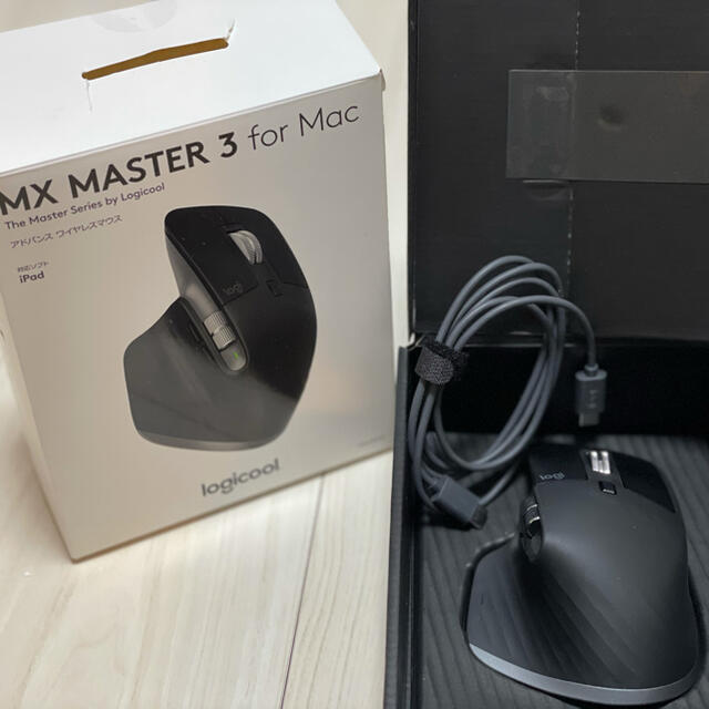 ロジクール MX MASTER 3 アドバンスワイヤレスマウス for Mac