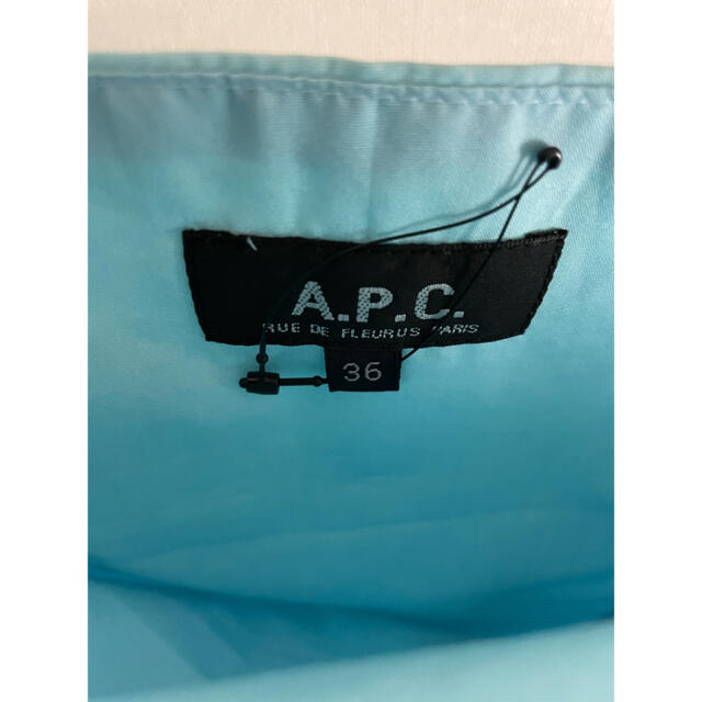 A.P.C(アーペーセー)の【美品】ワンピース　APC  アーペーセー レディースのワンピース(ひざ丈ワンピース)の商品写真