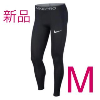 ナイキ(NIKE)のナイキ コンプレッションロングタイツ スパッツ NP タイツ BV5642 (レギンス/スパッツ)