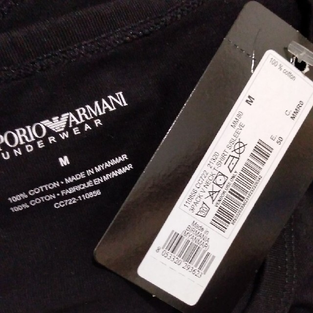 Emporio Armani(エンポリオアルマーニ)のEMPORIO ARMANI半袖VネックTシャツ メンズのトップス(Tシャツ/カットソー(半袖/袖なし))の商品写真