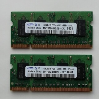 メモリ 1GB 2Rx16 PC2-6400S-666-12-A3 2枚セット(PCパーツ)