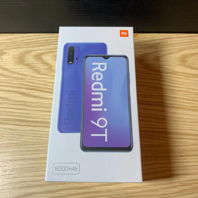 ANDROID(アンドロイド)のXiaomi Redmi 9T SIMフリー オーシャングリーン 楽天 デュアル スマホ/家電/カメラのスマートフォン/携帯電話(スマートフォン本体)の商品写真