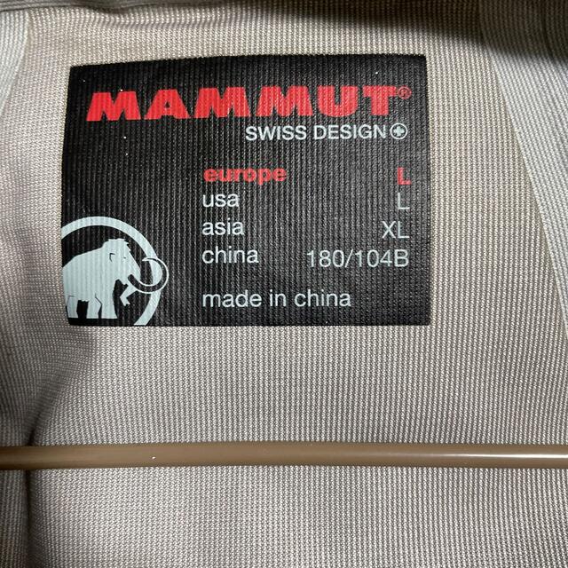 Mammut(マムート)のマムート　ドライテック　プレミアム メンズのジャケット/アウター(マウンテンパーカー)の商品写真