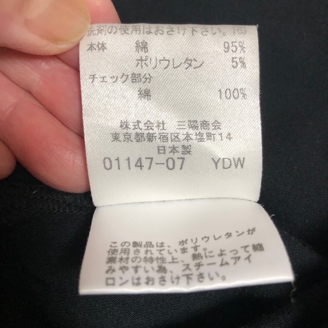 BURBERRY(バーバリー)のバーバリー 7分袖綿Tシャツ レディースのトップス(Tシャツ(長袖/七分))の商品写真