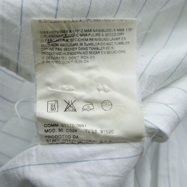 MAISON MARTIN MARGIELA 03ss L/S COTTON 4