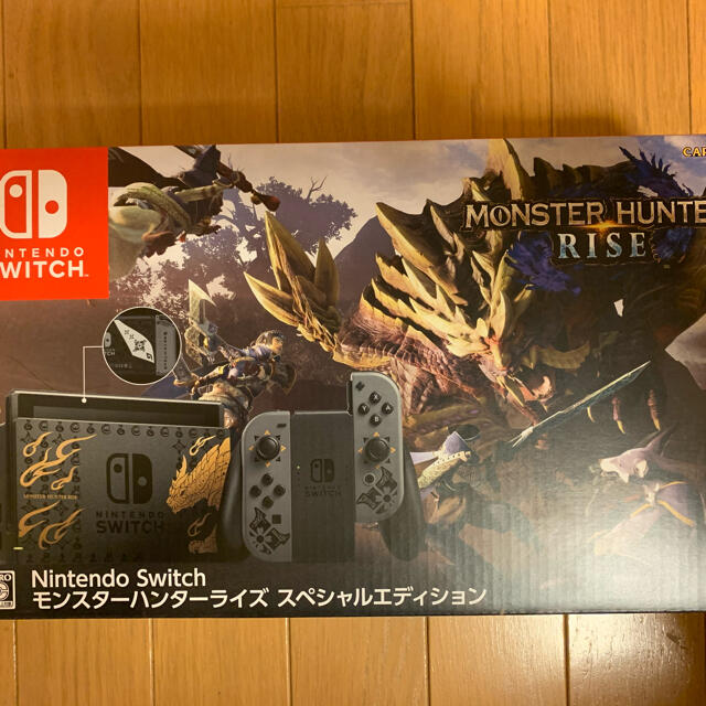 モンスターハンターライズ スペシャルエディション☆Switch 同梱版☆モンハン