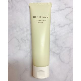 ベネフィーク(BENEFIQUE)のtama様専用　資生堂　ベネフィークドゥース クレンジングフォーム 130g(洗顔料)