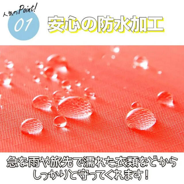  me_ke_aloha様専用★【ベビーピンク】トラベルポーチ インテリア/住まい/日用品の日用品/生活雑貨/旅行(旅行用品)の商品写真