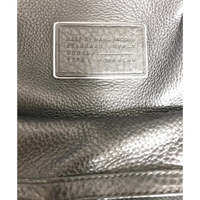 MARC BY MARC JACOBS(マークバイマークジェイコブス)のMARC BY MARC  JACOBS ライダースバックパック レディースのバッグ(リュック/バックパック)の商品写真