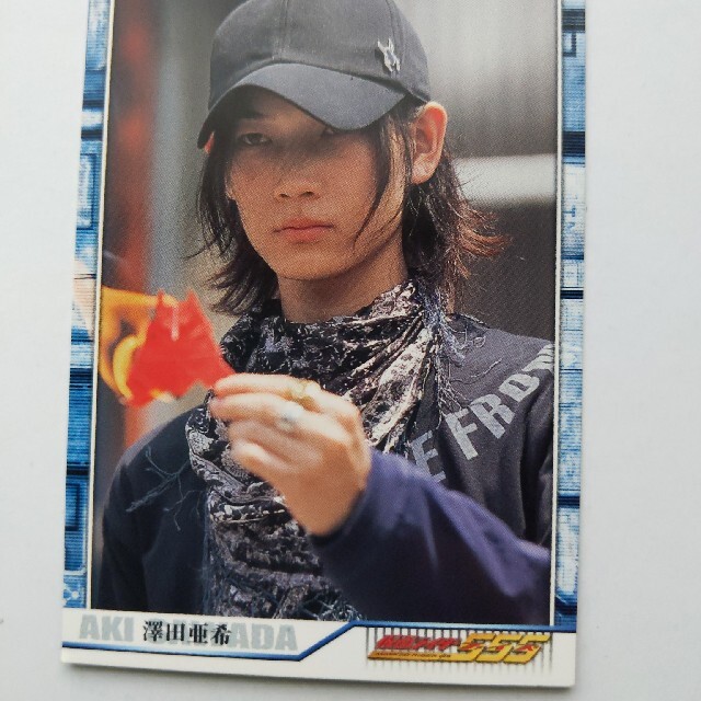 仮面ライダー555 澤田亜希 エンタメ/ホビーのトレーディングカード(シングルカード)の商品写真