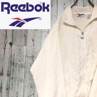 リーボック(Reebok)の専用2点 Reebok キルティングポリジャケット ビッグサイズ 白(その他)