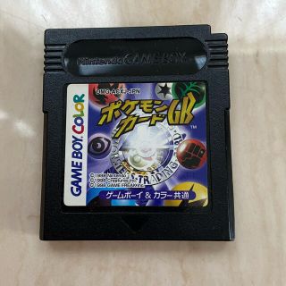 ゲームボーイ(ゲームボーイ)のポケモンカードGB ゲームボーイ.カラー　(家庭用ゲームソフト)