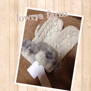 ローリーズファーム(LOWRYS FARM)の新品lowrys farm＊ミトン手袋(手袋)