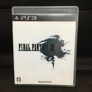 プレイステーション3(PlayStation3)のファイナルファンタジーXIII PS3(家庭用ゲームソフト)