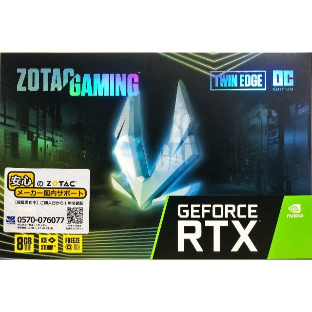 RTX3070【未使用】ZOTAC GeForce RTX 3070 Twin Edge OC