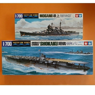 1/700　ウォーターライン　日本海軍　最上　翔鶴(模型/プラモデル)