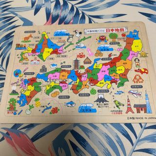 木製知育パズル⭐︎日本地図⭐︎(知育玩具)